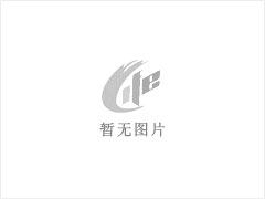 房东直售梧州市工厂路小学精装4房学区房 - 梧州28生活网 wuzhou.28life.net