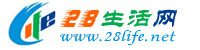 梧州生活网 wuzhou.28life.net