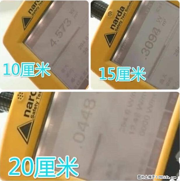 家里的辐射之王竟然是它！比微波炉还高2000倍 - 生活百科 - 梧州生活社区 - 梧州28生活网 wuzhou.28life.net
