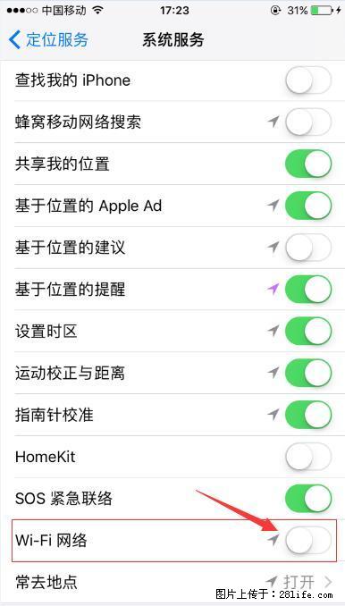 iPhone6S WIFI 不稳定的解决方法 - 生活百科 - 梧州生活社区 - 梧州28生活网 wuzhou.28life.net