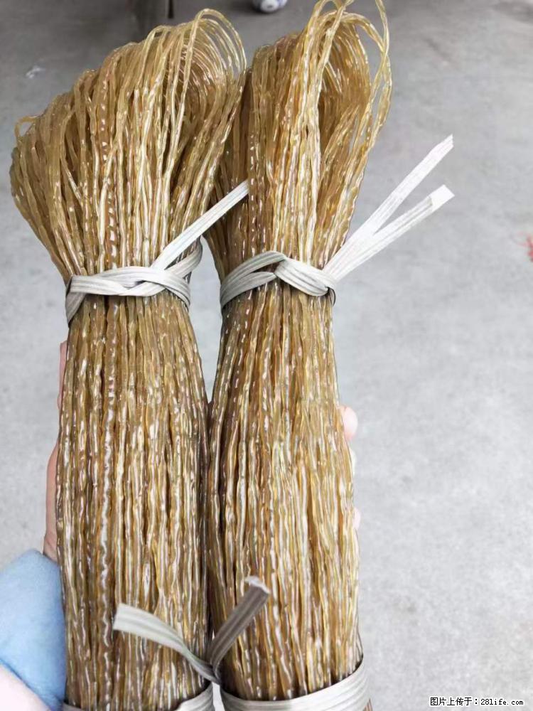 【灌阳正宗红薯粉】美女家里自己做的，干净卫生，假一赔十，价格合理，抢购电话：13737312895 - 土特产 - 饮食特产 - 梧州分类信息 - 梧州28生活网 wuzhou.28life.net
