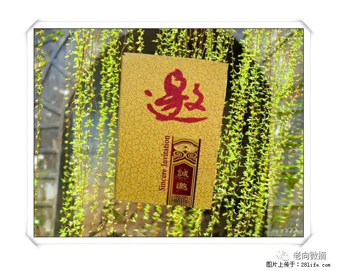 【春天，广西桂林灌阳县向您发出邀请！】开篇 - 游山玩水 - 梧州生活社区 - 梧州28生活网 wuzhou.28life.net