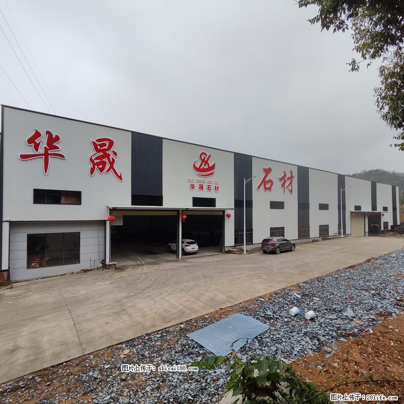 【广西华晟黑白根生产基地】shicai188.julong5.com 专业供应黑白根、广西白、金镶玉 - 新手上路 - 梧州生活社区 - 梧州28生活网 wuzhou.28life.net