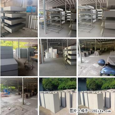桂林三象建筑材料有限公司,专业生产EPS、GRC构件 - 新手上路 - 梧州生活社区 - 梧州28生活网 wuzhou.28life.net