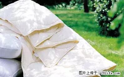 被子有异味?只要这样做,比晒太阳还强100倍! - 家居生活 - 梧州生活社区 - 梧州28生活网 wuzhou.28life.net
