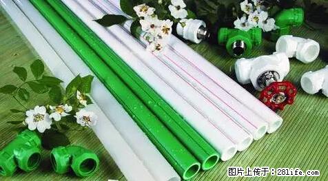 房子千万不要这么装修，知道真相的我好后悔！ - 家居生活 - 梧州生活社区 - 梧州28生活网 wuzhou.28life.net