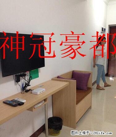 神冠豪都精装修一房近中正华庭华洋花园梧桐花园金苑豪庭国龙花园 - 房屋出租 - 房屋租售 - 梧州分类信息 - 梧州28生活网 wuzhou.28life.net
