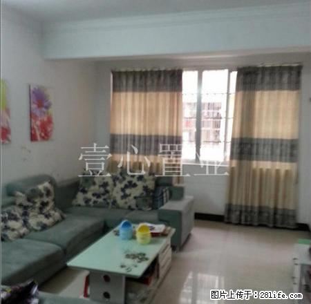 七中中医院附近 香城小区 家电家私齐全 拎包入住 - 房屋出租 - 房屋租售 - 梧州分类信息 - 梧州28生活网 wuzhou.28life.net