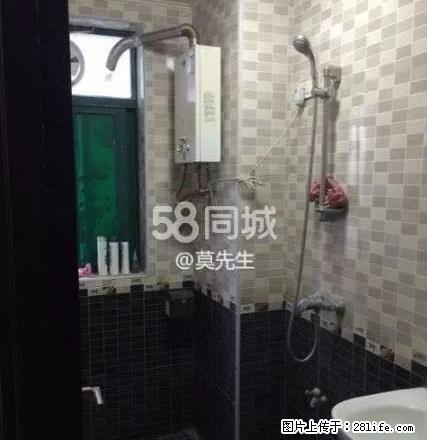 太阳广场隔离 恒祥豪苑 精装修 拎包入住 - 房屋出租 - 房屋租售 - 梧州分类信息 - 梧州28生活网 wuzhou.28life.net