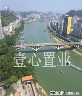 无敌江景1房出租。仅此一套 家电家私齐全，直接拎包入住 - 梧州28生活网 wuzhou.28life.net