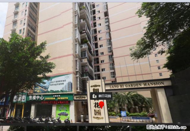 西堤三路灏景尚都旁朗日花园周边皇朝福邸丰业花园 - 房屋出租 - 房屋租售 - 梧州分类信息 - 梧州28生活网 wuzhou.28life.net
