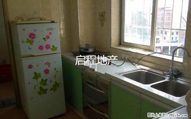 中医院附近 福兴时代广场旁 香城A区配置齐全2房1厅 低楼层 - 房屋出租 - 房屋租售 - 梧州分类信息 - 梧州28生活网 wuzhou.28life.net