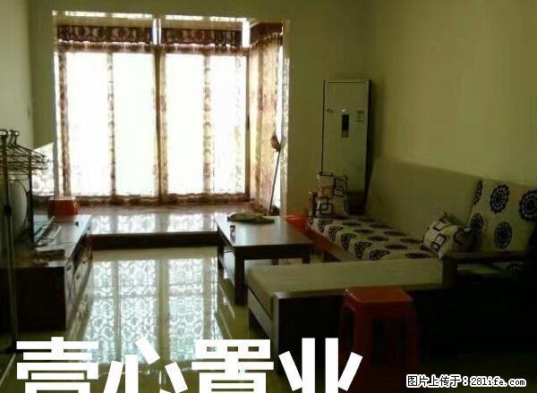 神冠豪都 精品公寓 家私家电齐全 拎包入住 - 房屋出租 - 房屋租售 - 梧州分类信息 - 梧州28生活网 wuzhou.28life.net
