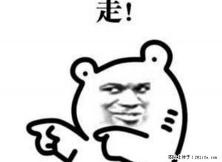恒祥豪苑高层电梯房 家私家电齐全 拎包入住 - 梧州28生活网 wuzhou.28life.net