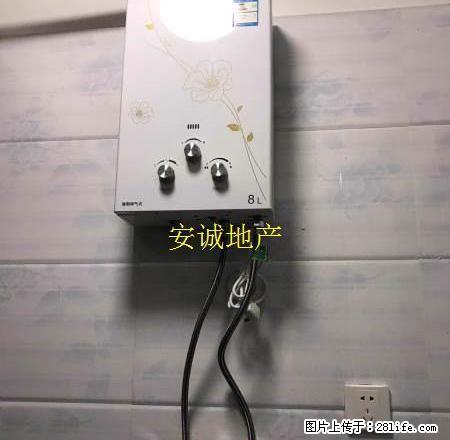 一千蚊即可入住全新精装修两房，钥匙在手看房方便 - 房屋出租 - 房屋租售 - 梧州分类信息 - 梧州28生活网 wuzhou.28life.net