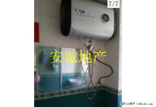拎包入住西堤新苑、市政府周边 - 房屋出租 - 房屋租售 - 梧州分类信息 - 梧州28生活网 wuzhou.28life.net