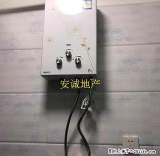 一千蚊即可入住全新精装修两房，钥匙在手看房方便 - 梧州28生活网 wuzhou.28life.net