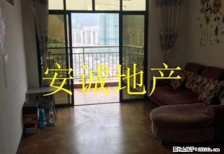 出租 神冠豪都 50平方 1房1厅 - 梧州28生活网 wuzhou.28life.net