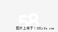 长洲国龙花园 2室1厅1卫 90平米 精装修 - 梧州28生活网 wuzhou.28life.net