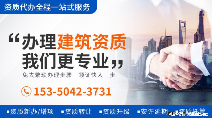 贝克汉姆女儿体型猛涨，身高已达爸爸肩膀，近照发福胳膊粗壮 - 娱乐八卦 - 梧州生活社区 - 梧州28生活网 wuzhou.28life.net