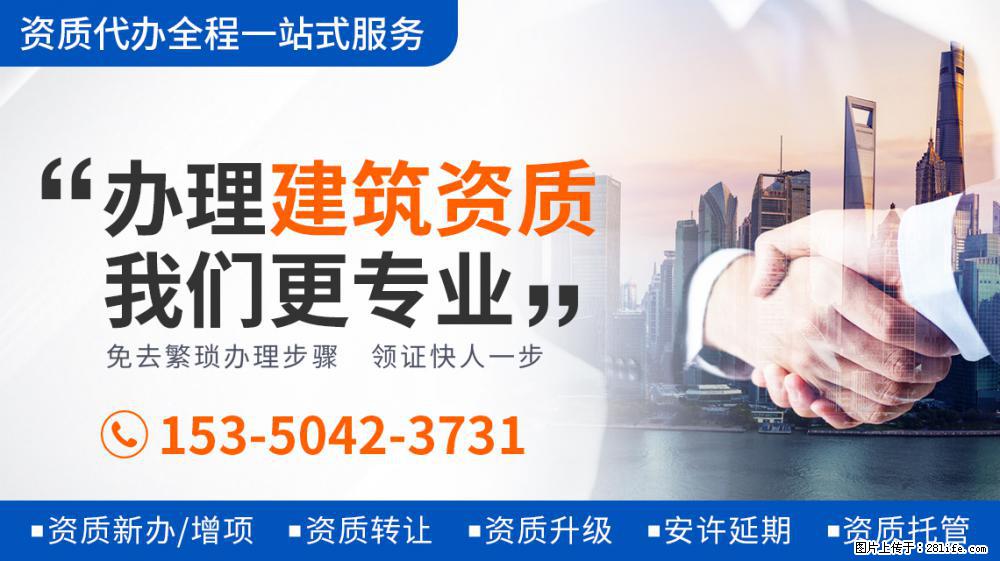 《向往》图书馆开业，看到张子枫在牌子上画的画，才知她有多美好 - 新手上路 - 梧州生活社区 - 梧州28生活网 wuzhou.28life.net