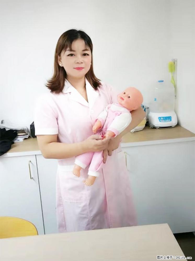 上海高端月子会所招新手月嫂，零基础带教，包吃住 - 职场交流 - 梧州生活社区 - 梧州28生活网 wuzhou.28life.net