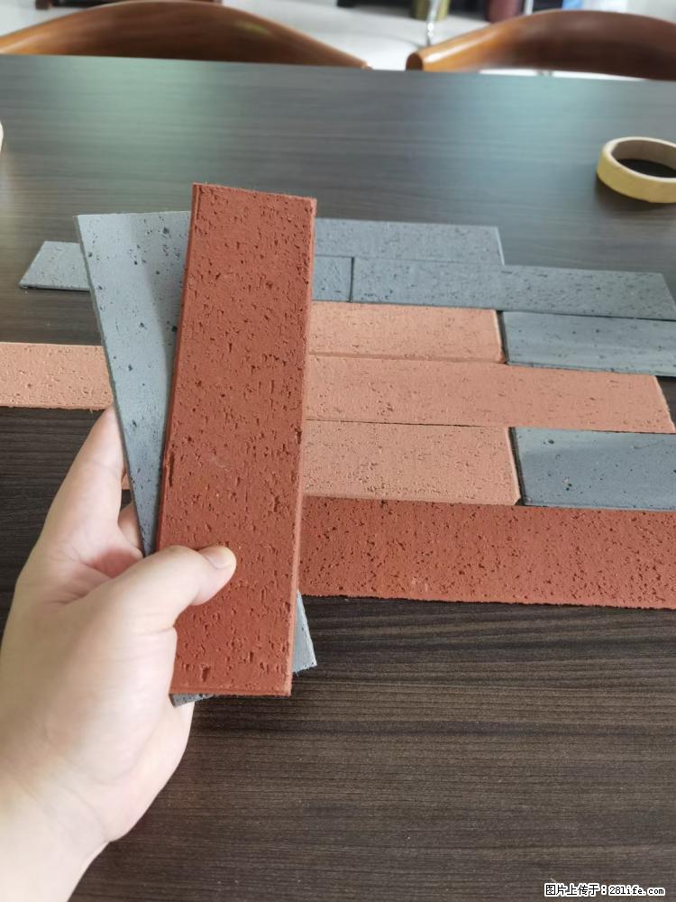 【桂林三象建筑材料有限公司】外墙软瓷(仿古砖) - 新手上路 - 梧州生活社区 - 梧州28生活网 wuzhou.28life.net