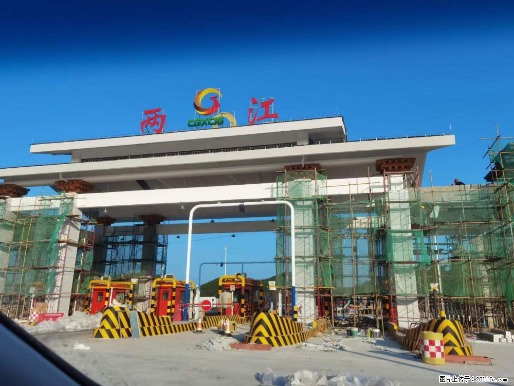 【桂林三象建筑材料有限公司】铝单板外装工程 - 新手上路 - 梧州生活社区 - 梧州28生活网 wuzhou.28life.net