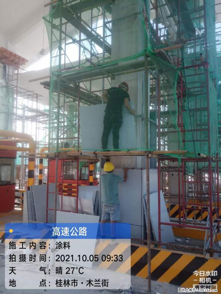 【桂林三象建筑材料有限公司】铝单板外装工程 - 新手上路 - 梧州生活社区 - 梧州28生活网 wuzhou.28life.net