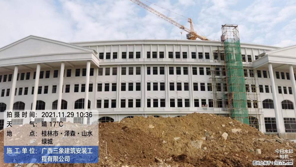 【广西三象建筑安装工程有限公司】幼儿园外墙装饰工程 - 灌水专区 - 梧州生活社区 - 梧州28生活网 wuzhou.28life.net
