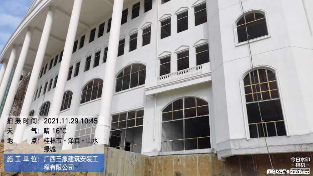【广西三象建筑安装工程有限公司】幼儿园外墙装饰工程 - 灌水专区 - 梧州生活社区 - 梧州28生活网 wuzhou.28life.net