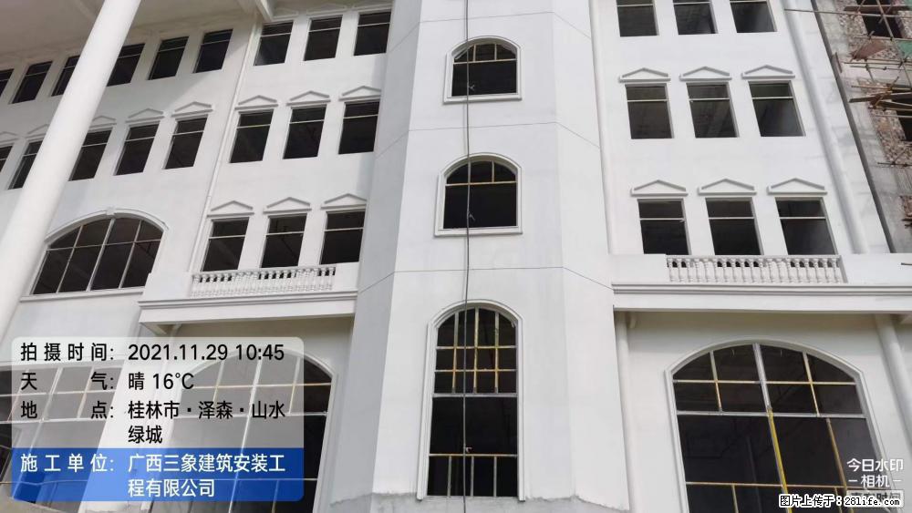 【广西三象建筑安装工程有限公司】幼儿园外墙装饰工程 - 灌水专区 - 梧州生活社区 - 梧州28生活网 wuzhou.28life.net