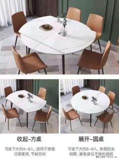 1桌+6椅，1.35米可伸缩，八种颜色可选，厂家直销 - 梧州28生活网 wuzhou.28life.net