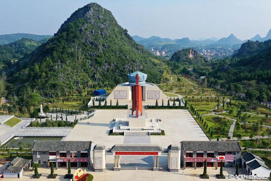 湘江战役新圩阻击战酒海井红军纪念园 - 游山玩水 - 梧州生活社区 - 梧州28生活网 wuzhou.28life.net