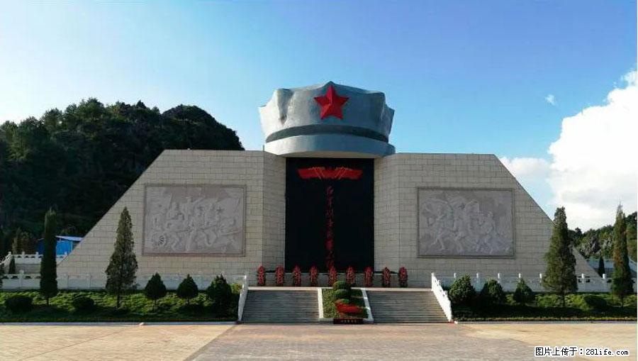 湘江战役新圩阻击战酒海井红军纪念园 - 游山玩水 - 梧州生活社区 - 梧州28生活网 wuzhou.28life.net