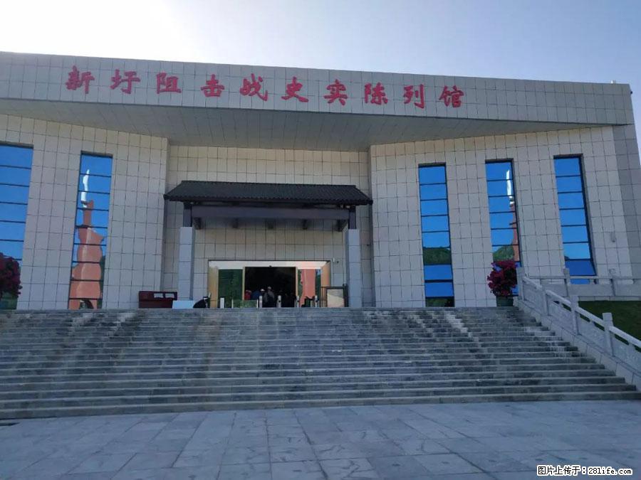 湘江战役新圩阻击战酒海井红军纪念园 - 游山玩水 - 梧州生活社区 - 梧州28生活网 wuzhou.28life.net