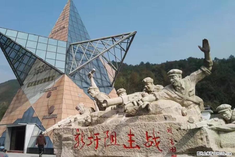 湘江战役新圩阻击战酒海井红军纪念园 - 游山玩水 - 梧州生活社区 - 梧州28生活网 wuzhou.28life.net