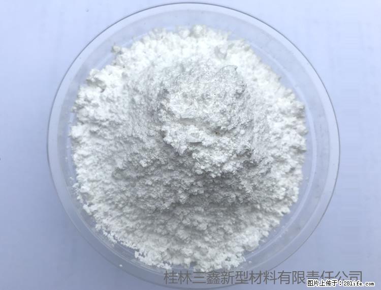 【桂林三鑫新型材料】人造石人造大理石专用碳酸钙 - 其他广告 - 广告专区 - 梧州分类信息 - 梧州28生活网 wuzhou.28life.net