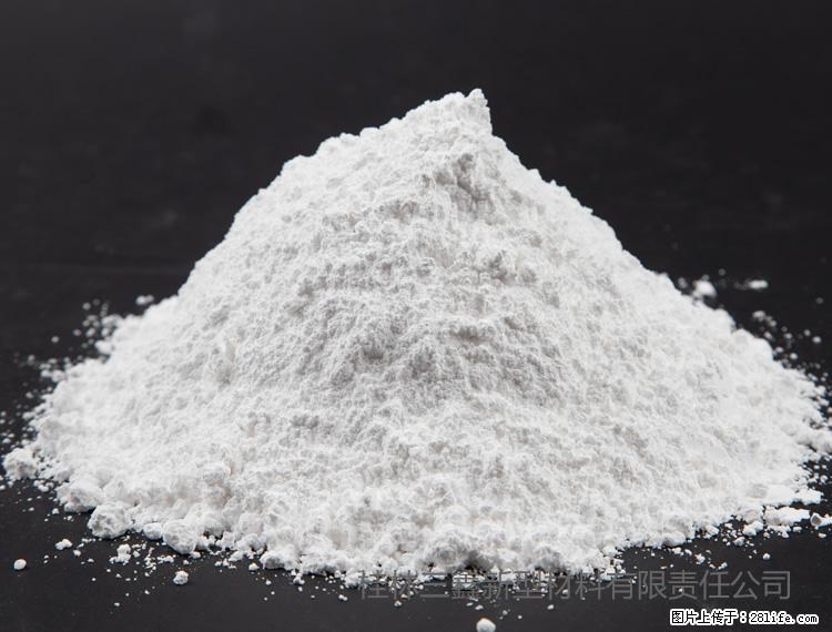 【桂林三鑫新型材料】油漆涂料专用碳酸钙 - 新手上路 - 梧州生活社区 - 梧州28生活网 wuzhou.28life.net