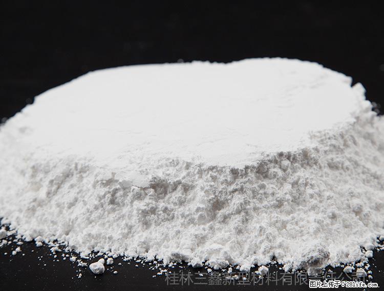 【桂林三鑫新型材料】600目重质碳酸钙 方解石粉重钙粉 - 灌水专区 - 梧州生活社区 - 梧州28生活网 wuzhou.28life.net