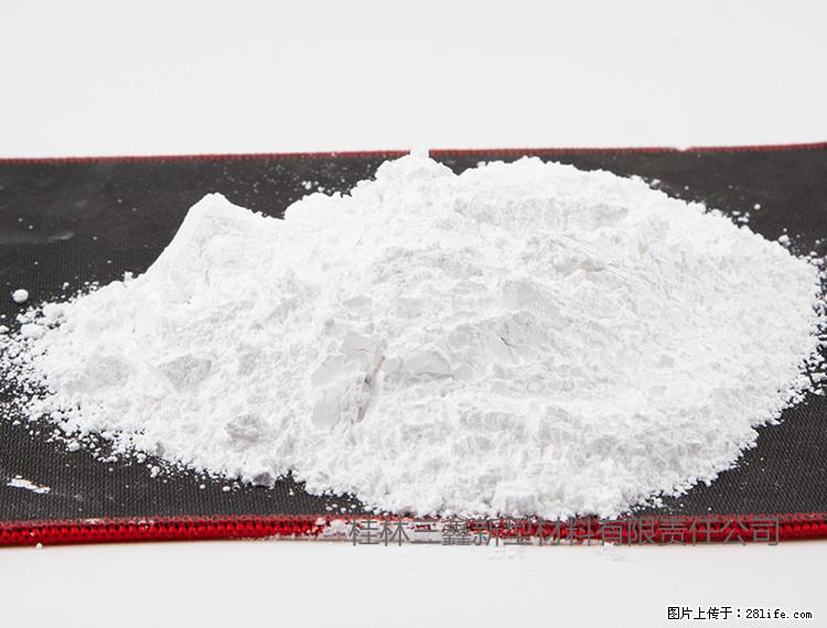 【桂林三鑫新型材料】800目活性碳酸钙 活性重质碳酸钙 改性碳酸钙 - 购物交流 - 梧州生活社区 - 梧州28生活网 wuzhou.28life.net