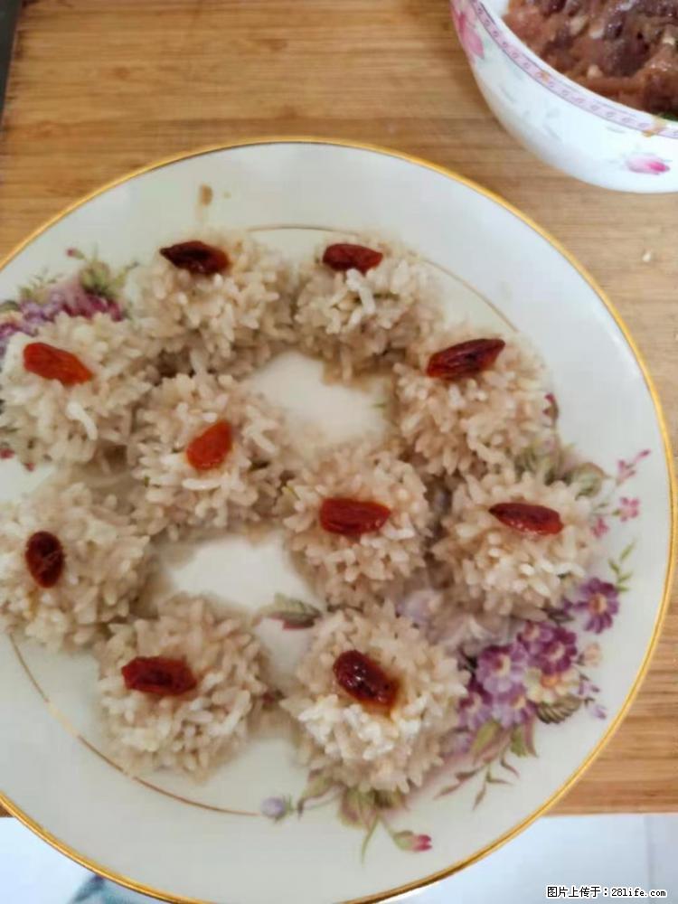 【招聘】住家保姆，工作地点，上海 - 职场交流 - 梧州生活社区 - 梧州28生活网 wuzhou.28life.net