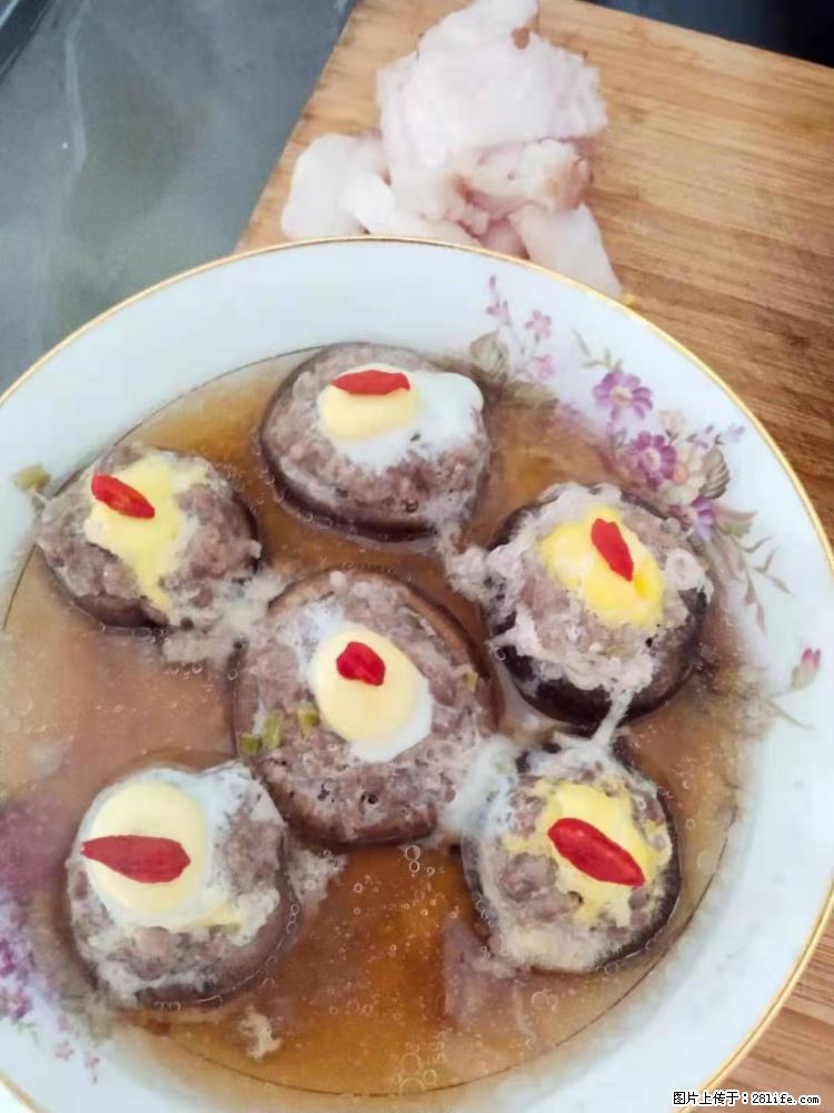 【招聘】住家保姆，工作地点，上海 - 职场交流 - 梧州生活社区 - 梧州28生活网 wuzhou.28life.net