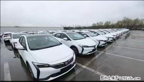 上海宝山区招网约车司机 20-50岁,不需要租车,不需要车辆押金,随时上岗 工资1W左右 - 职场交流 - 梧州生活社区 - 梧州28生活网 wuzhou.28life.net