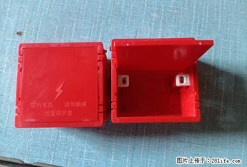 桂林荣泰吹塑、注塑【厂家直销】PVC阴燃电工配件,精品86底盒 - 家居生活 - 梧州生活社区 - 梧州28生活网 wuzhou.28life.net