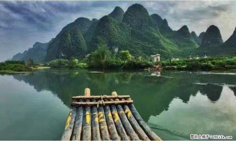 桂林市阳朔县遇龙河景区发布通知，从2022年4月5日起，骥马码头恢复营业。 - 游山玩水 - 梧州生活社区 - 梧州28生活网 wuzhou.28life.net