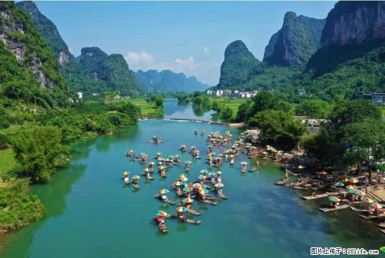 桂林市阳朔县遇龙河景区发布通知，从2022年4月5日起，骥马码头恢复营业。 - 游山玩水 - 梧州生活社区 - 梧州28生活网 wuzhou.28life.net