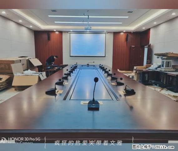【贵州中汇联瑞科技有限公司】 专业做班班通、校园广播、校园监控、校园门禁道闸、学校大礼堂等 - 其他广告 - 广告专区 - 梧州分类信息 - 梧州28生活网 wuzhou.28life.net