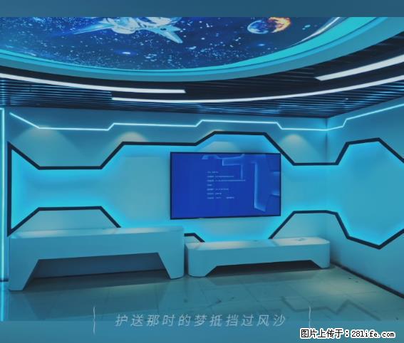 【贵州中汇联瑞科技有限公司】 专业做班班通、校园广播、校园监控、校园门禁道闸、学校大礼堂等 - 新手上路 - 梧州生活社区 - 梧州28生活网 wuzhou.28life.net