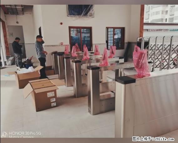 【贵州中汇联瑞科技有限公司】 专业做班班通、校园广播、校园监控、校园门禁道闸、学校大礼堂等 - 新手上路 - 梧州生活社区 - 梧州28生活网 wuzhou.28life.net